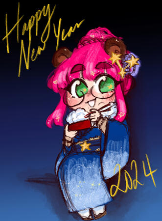 New Year 2024